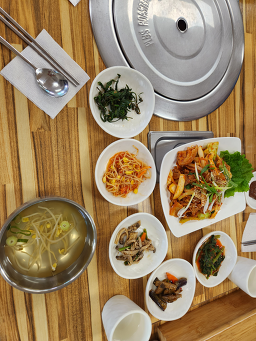 Sodam (소담) 1