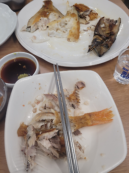 대성횟집 3