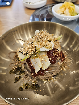 Gaesurimakguksu 1