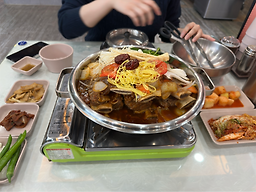 Yeongaok 5