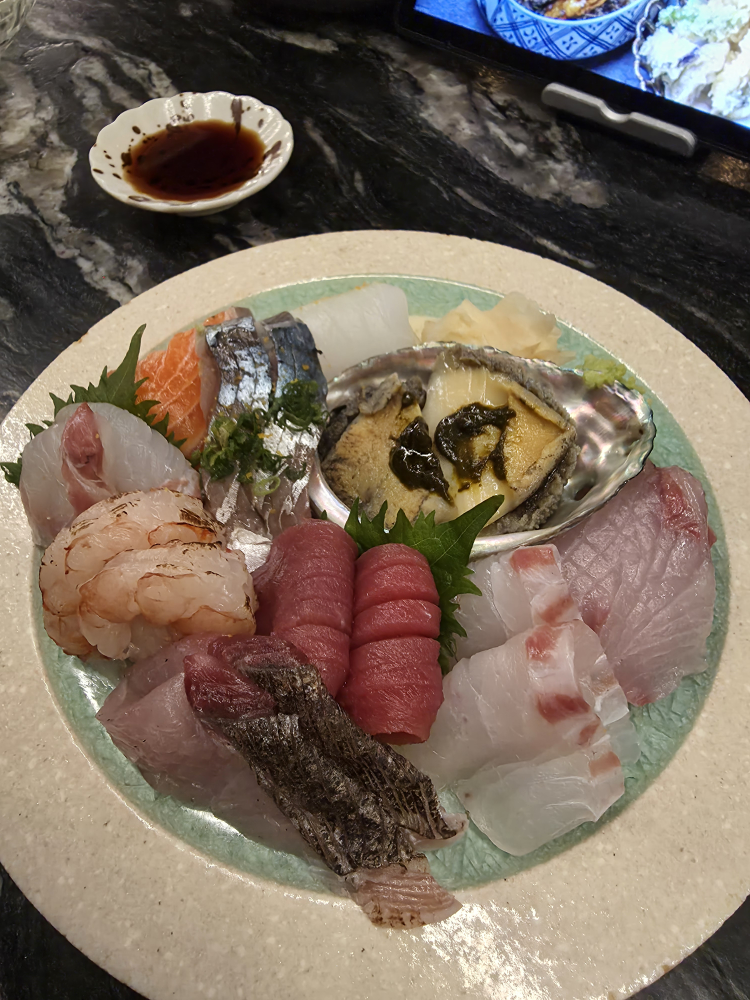 사카바 산원 대표 사진