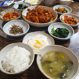 Namsaebat 2