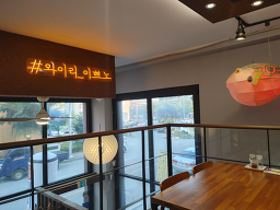 미미반점 4