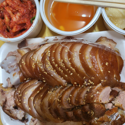 Jokbalsidae (족발시대) 1