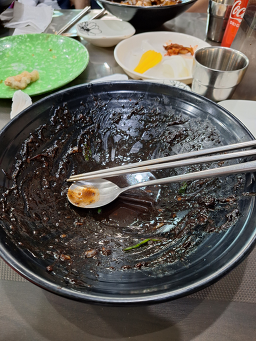 설화 6