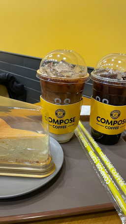 컴포즈커피 이천하이닉스점