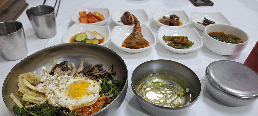 Yetgoeul (옛고을) 3