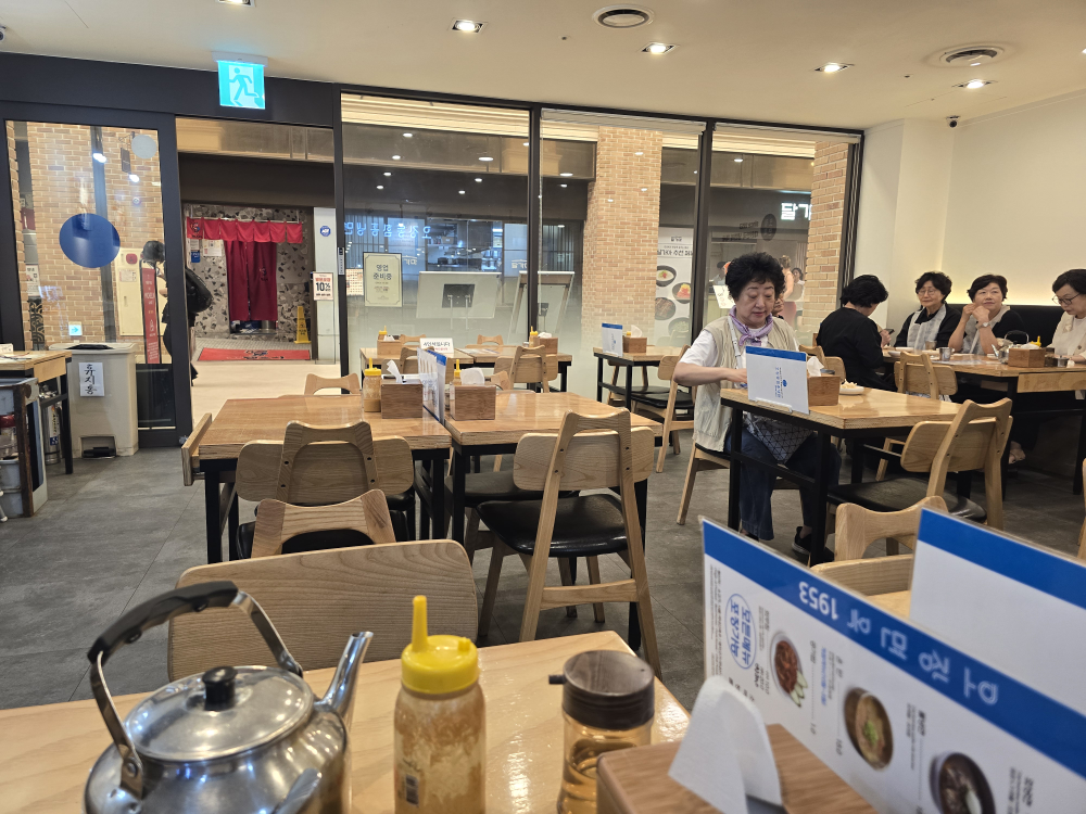 오장동함흥냉면 파미에스테이션점 사진 5