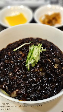 모리향 사진 2