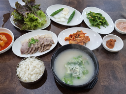 소문난밀양돼지국밥 1