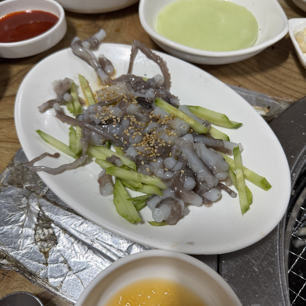 Singane (신가네) 3