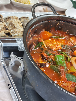 예래고을 사진 2