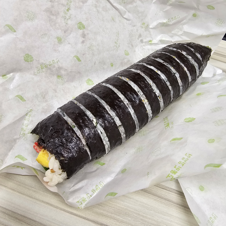 고봉민김밥인 종로3가역점 대표 사진