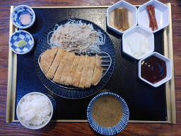 Useong 5