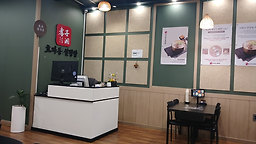 Hyojadongseolreongtang (효자동설렁탕) 2