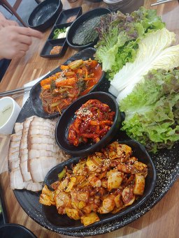 Daepung 5