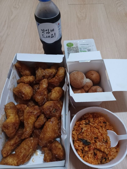 Gyochonchikin (교촌치킨) 3