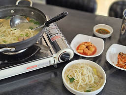 Sodamkalguksu (소담칼국수) 2