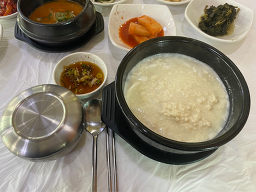 초당본가할머니순두부 3