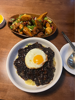 구락 사진 2