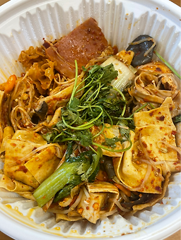 마라집 수원영통점 사진 4