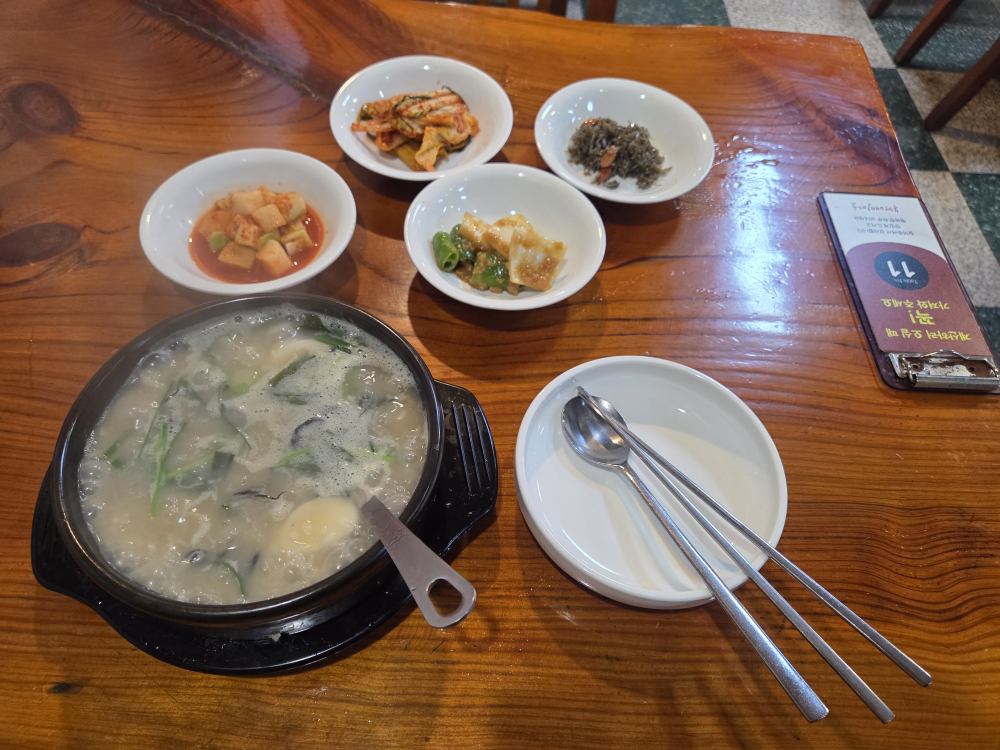 봉평메밀마을 4