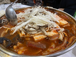 삼대째손두부 2