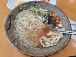 Guksunamu (국수나무) 1