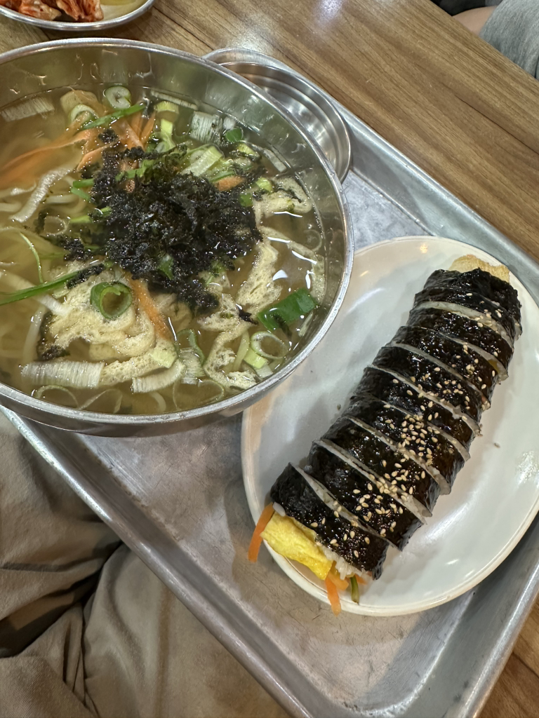 Suyuriudongjip (수유리우동집) 2