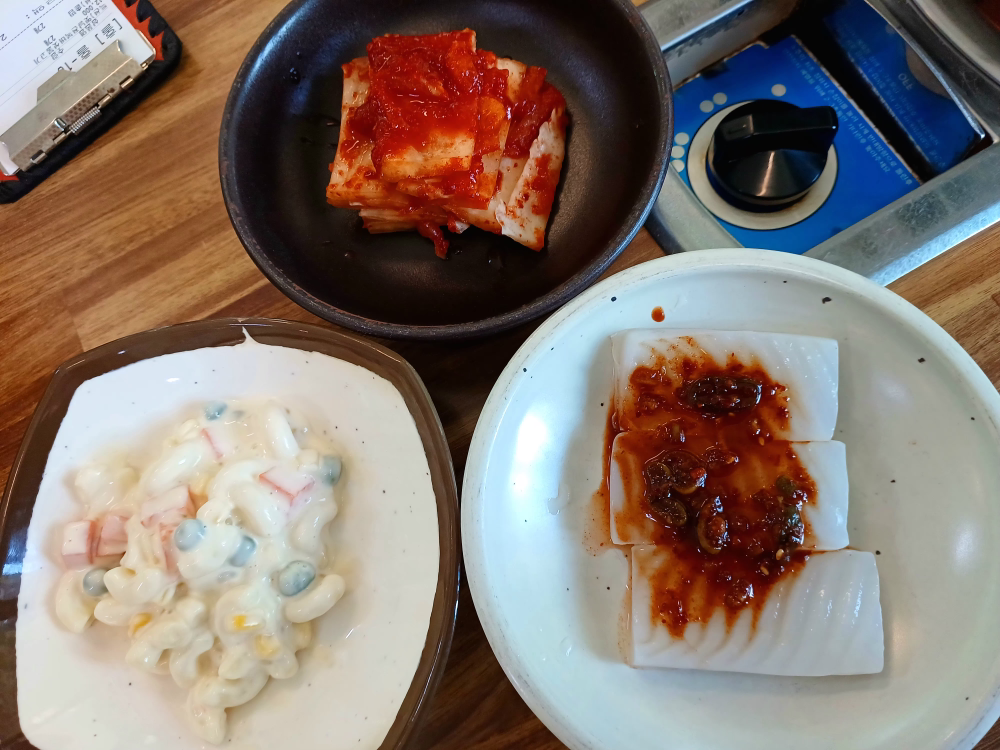 산들마을 4