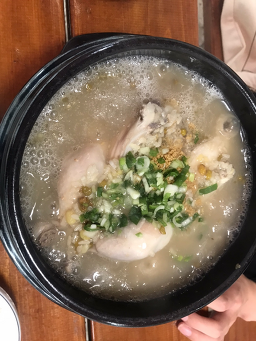Yangcheoltong (양철통) 1