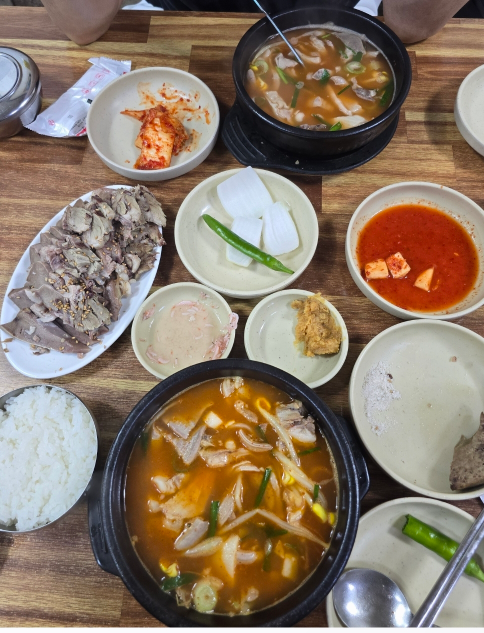 자라봉 2