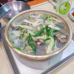 계명집 1