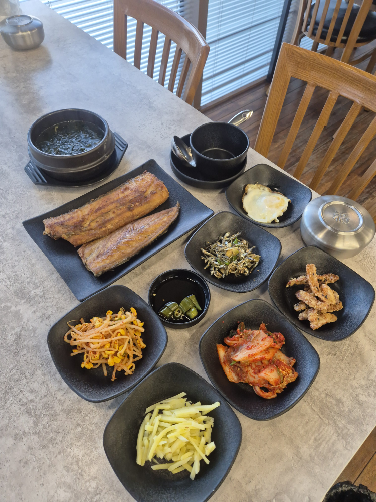 황금생선구이 4