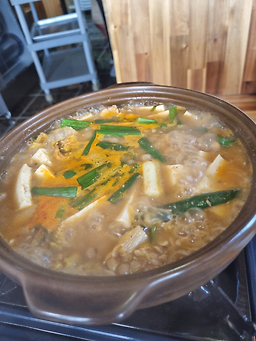 Mukhyang (묵향) 2