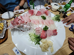 유진참치 사진 2