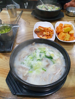 Gabojatojongsundaegukbap 5