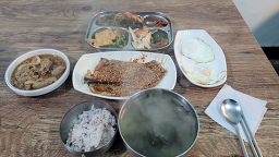 조은하루 1