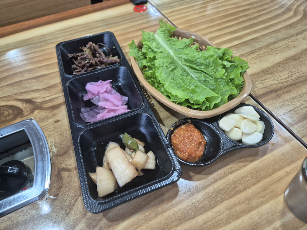 색달가든 3