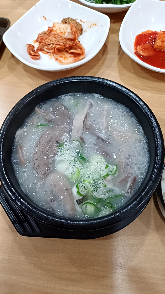 Imsilsundaeguk 5