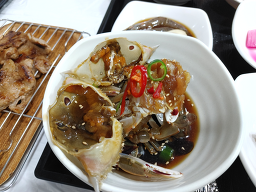 Daegamgejang 2