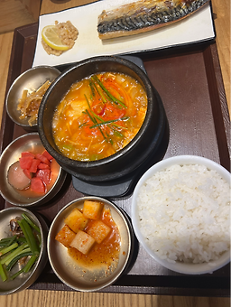 가화원 대표 사진