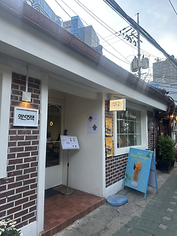 익선주택 사진 2
