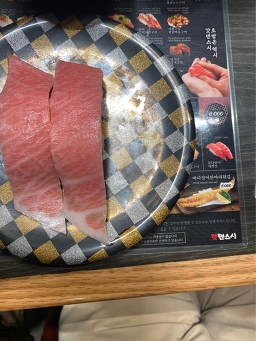 갓덴스시 센트럴시티점 사진 7