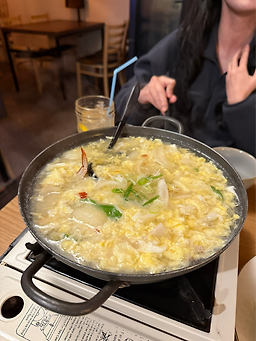 고엔 2호점 사진 2