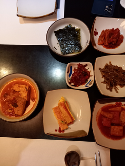 Cheongnok (청록) 3