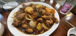 안동구구찜닭 3