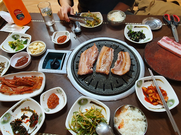 함지박속흑돼지 5