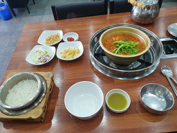 Yuseongdolsotbapjjigaemaeul 5
