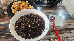 삼양백년짜장 대표 사진
